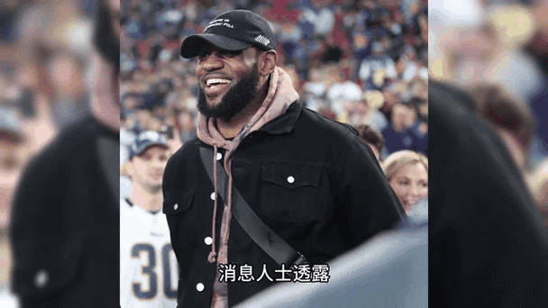 詹姆斯最近几场比赛表现分析：数据解读与未来展望