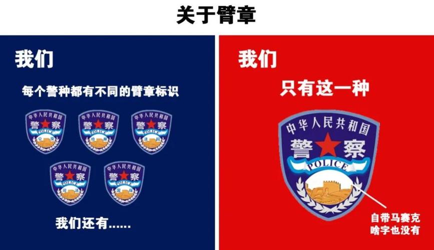 你知道国安球队老板是谁吗？带你了解这位神秘人物