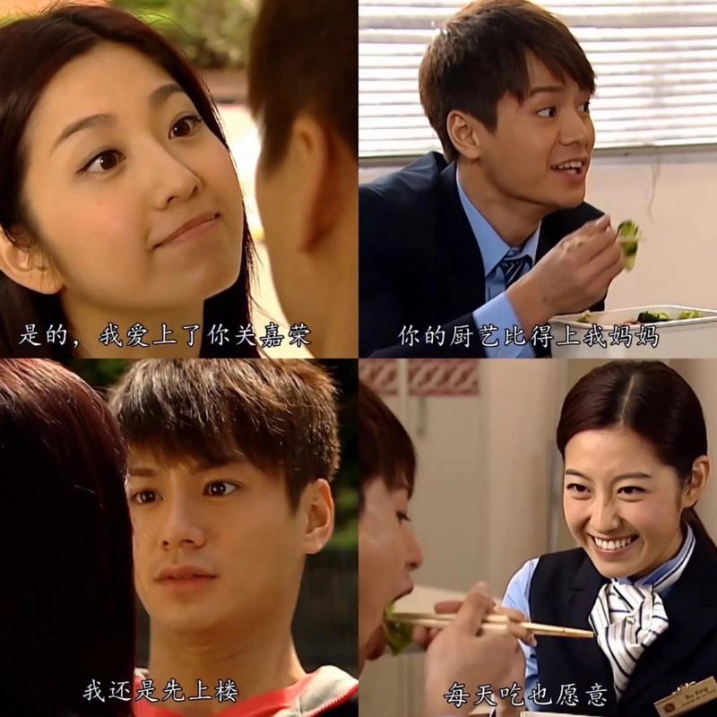 深扒惠家康的感情生活，他的女朋友是何方神圣？