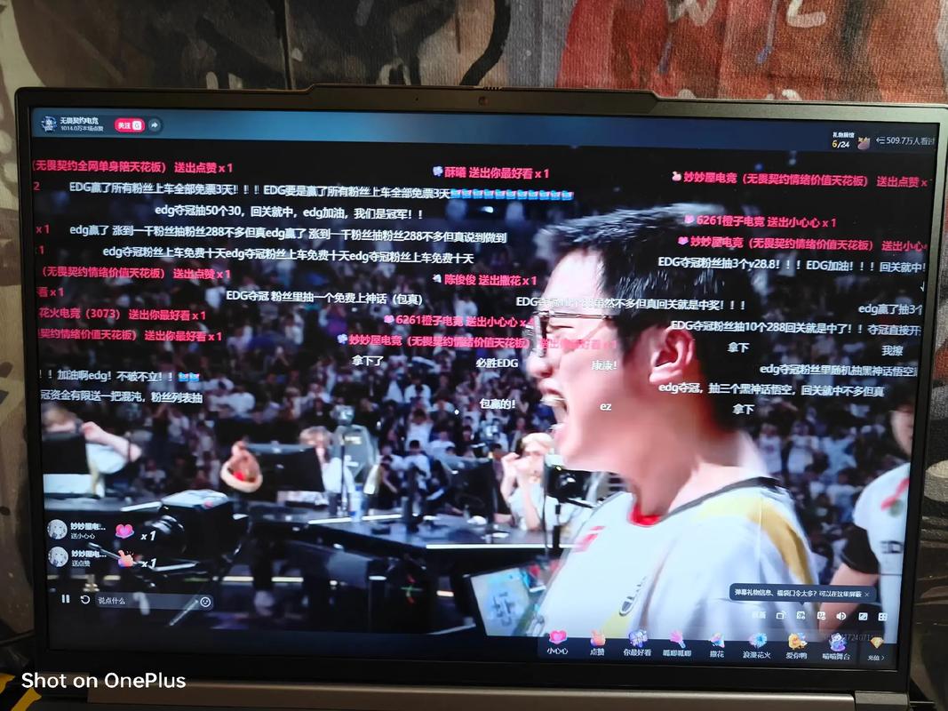 恭喜EDG什么梗？这波庆祝你都get到了吗？