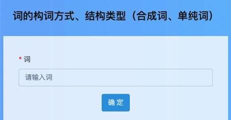 查询美国现在时间，方便快捷的查询工具