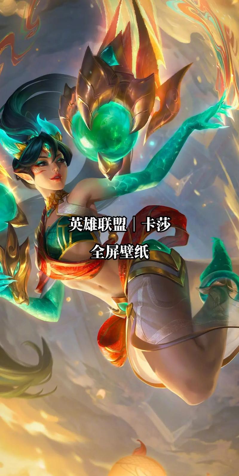 卡莎有没有穿衣服？游戏里的卡莎服装详解