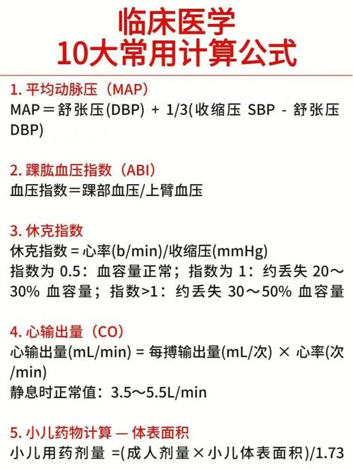 克罗恩病患者的平均寿命是多少？如何延长生命？