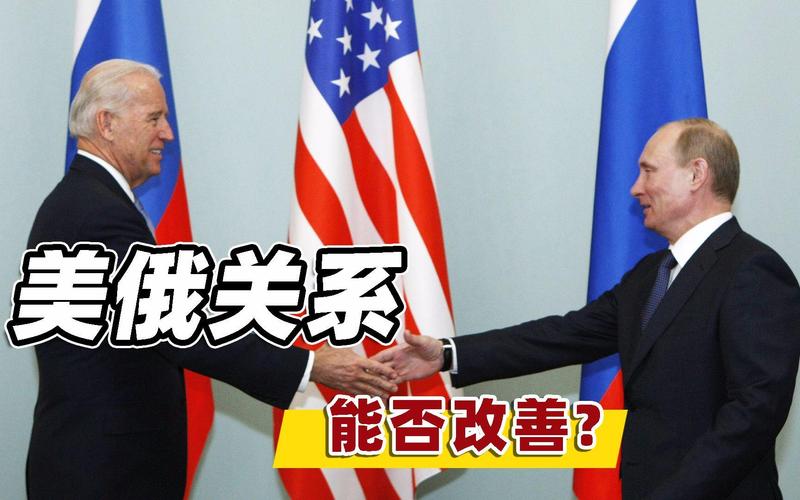 经济、军事、科技，美俄中三国谁最弱？
