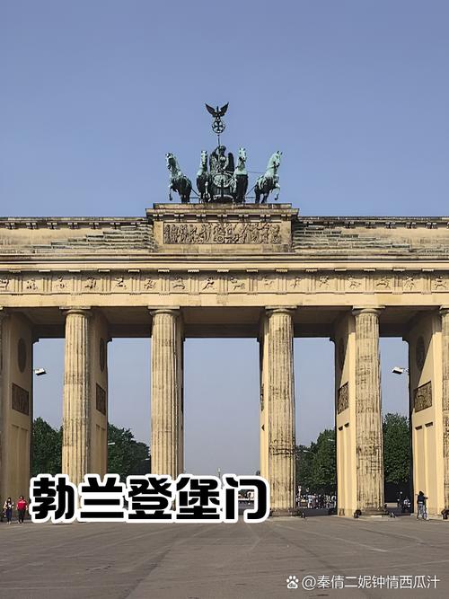 德国现在几点钟了？德国柏林实时时间查询