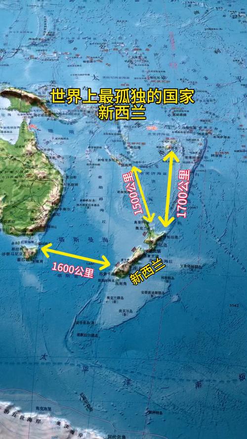 新西兰属于澳洲？这两个国家到底是什么关系？