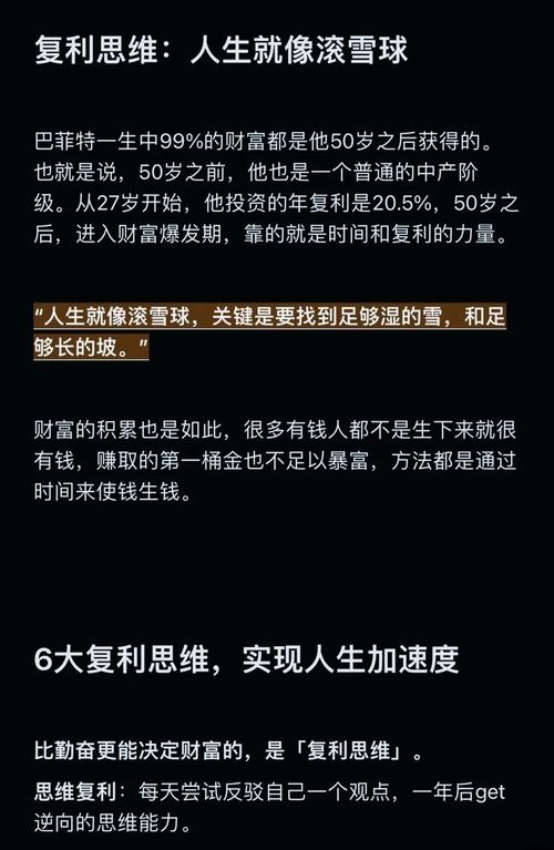 曾经的天才贾努扎伊如今何在？他职业生涯的起落分析
