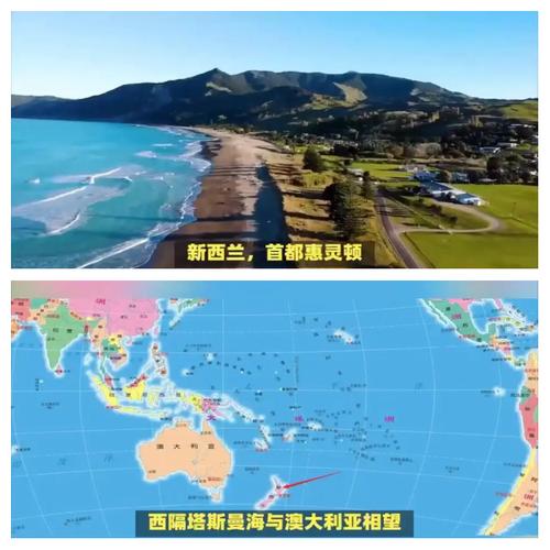 新西兰是不是发达国家？带你了解新西兰的综合国力和生活水平