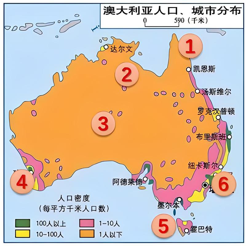 澳大利亚实力究竟如何？能否跻身世界强国之列？