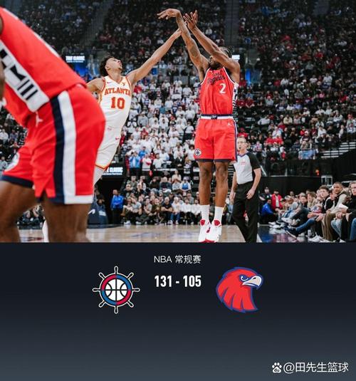 想知道快船今天有没有比赛？这里有你想要的答案