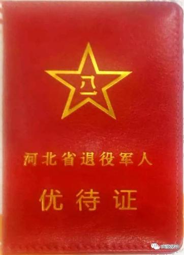 你知道吗？巴尼亚尼退役了吗？看看他的退役真相