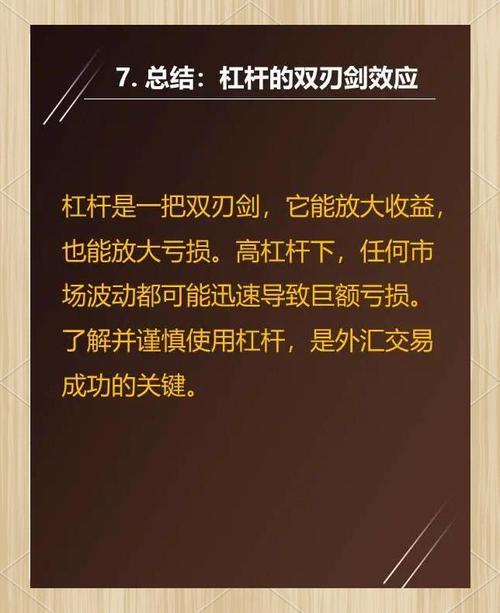 中国不再举办奥运会：高昂成本与实际利益的权衡