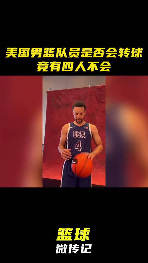 深入分析：美国足球为什么比不上篮球？