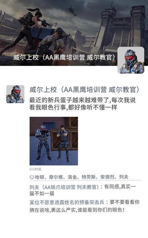 冰岛门将哈尔多松竟是导演？他的人生经历有多传奇？