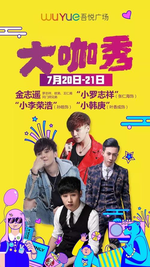 想知道总决赛打几场?这里有你想要的答案