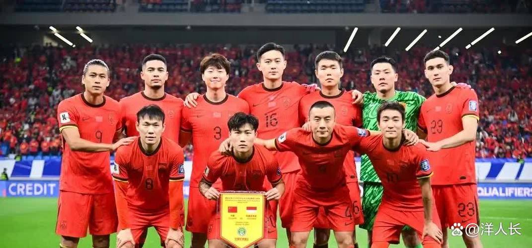 国足队员王燊超，他的名字到底怎么读？