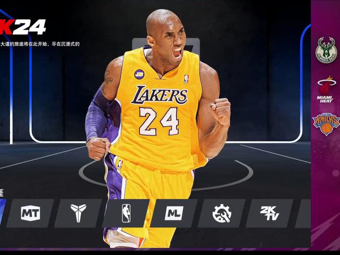 工资帽是什么意思？小白也能看懂的NBA工资帽解读