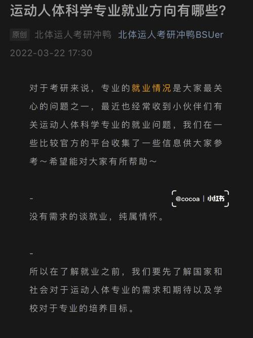 卡迪夫大学好不好？排名、就业、专业深度解析，帮你避坑！