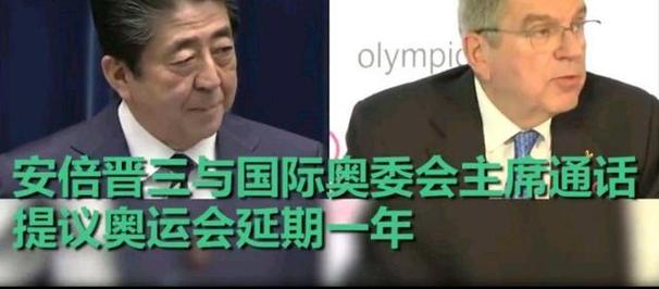 中国不再举办奥运会：高昂成本与实际利益的权衡