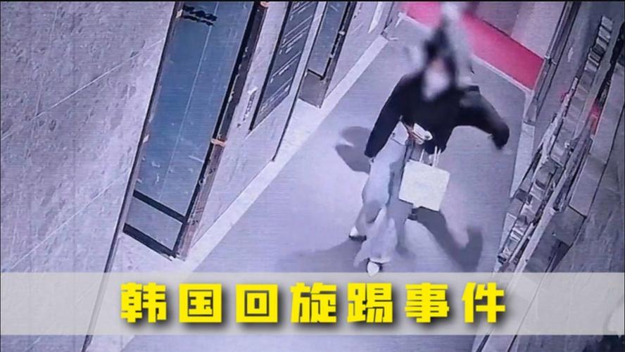 登巴巴断腿事件始末：究竟是谁踢断了他的腿？