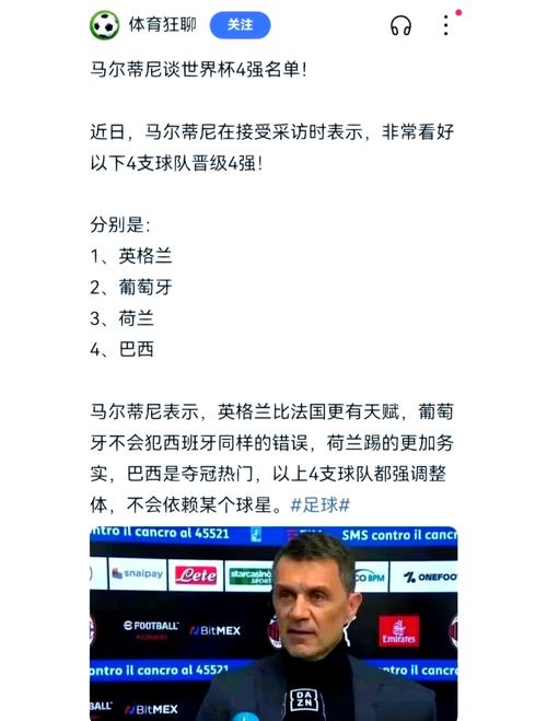 法国队世界杯几比几？各场比分数据分析