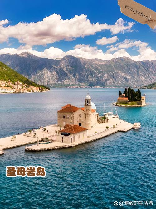 黑山发达吗？看看黑山的经济和生活水平你就知道了