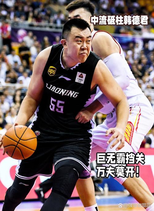 八一队改名了吗？八一篮球队现在叫什么名字