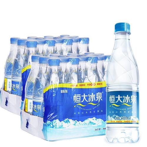 恒大冰泉多少钱一瓶？价格及购买渠道详解