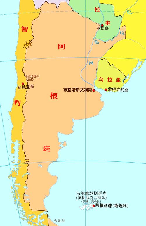 阿根廷是哪个国家的？详解阿根廷的地理位置和周边国家。
