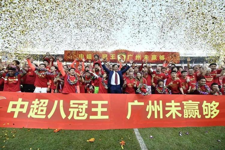 中国足球巅峰对决：恒大与国足谁更厉害？