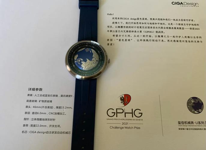 想了解玺佳手表档次？看完这篇你就懂了！