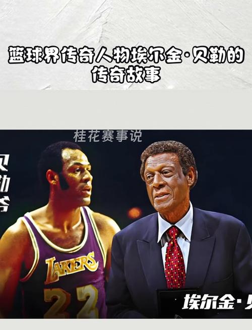 深度了解墨西哥球星！从传奇老将到新生代力量