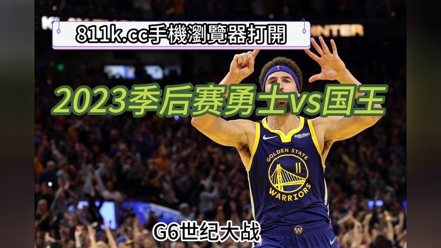 NBA重播在哪看？高清流畅NBA比赛回放免费看