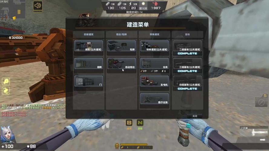 拉格纳罗斯怎么打？新手玩家快速通关攻略