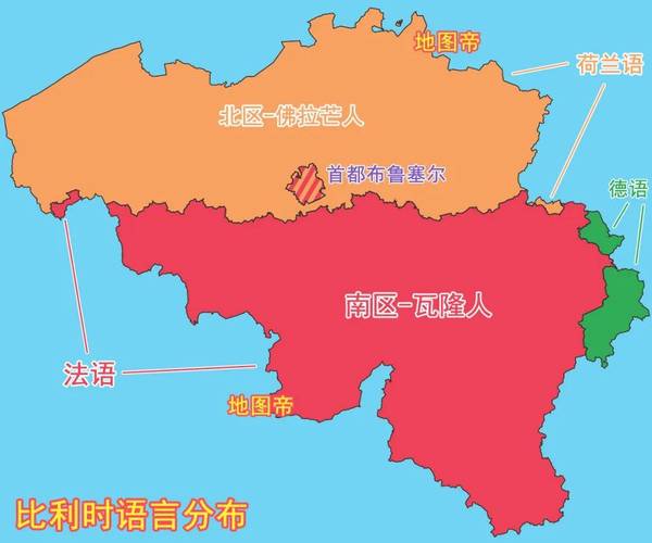 比利时是发达国家吗？详解比利时经济社会发展水平