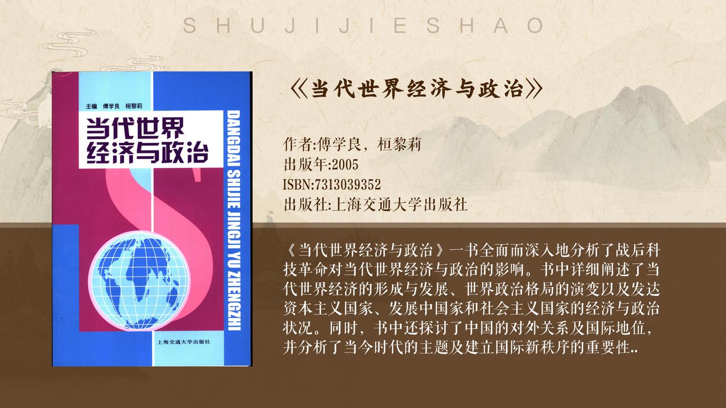独联体国家有哪些？经济、政治现状及未来发展趋势