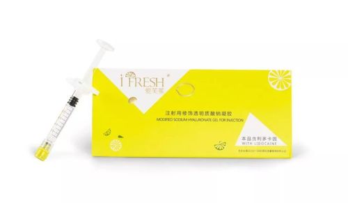 深入了解爱芙莱：分子结构、功效与价格差异