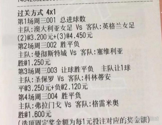 篮球总决赛打几场？七场四胜制详解，冠军花落谁家？