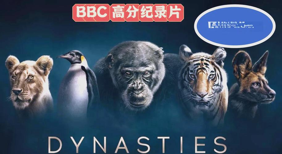 伊尔汗国灭亡之谜：权力斗争与王朝覆灭