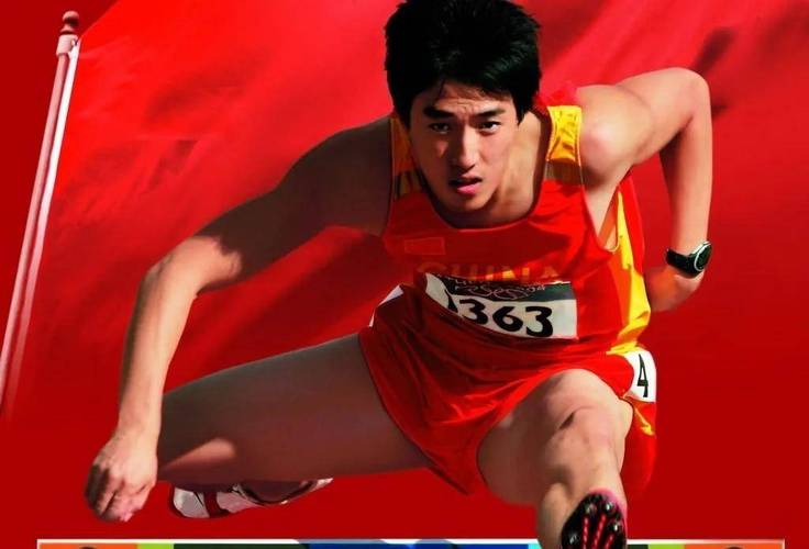 刘翔不能生育的传闻是真的吗？我们来分析一下
