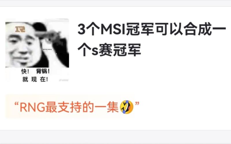 MSI证书含金量究竟如何？求职升职有用吗？