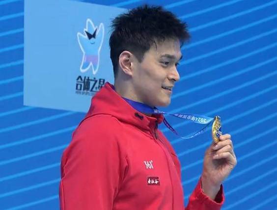 孙杨事件有结果了吗？四年禁赛期后他能否再创辉煌？