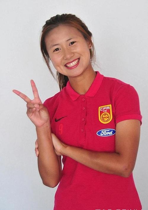 想知道中国女足队员都有谁？这份名单你绝对需要！