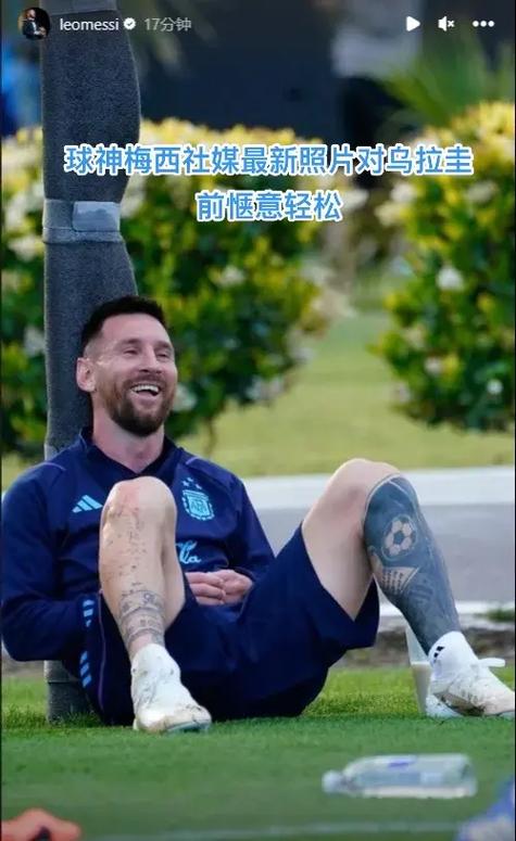 梅西为什么过人那么轻松？揭秘他的独家秘诀