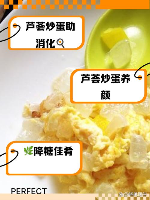 库拉索芦荟这样吃最好，简单步骤轻松搞定