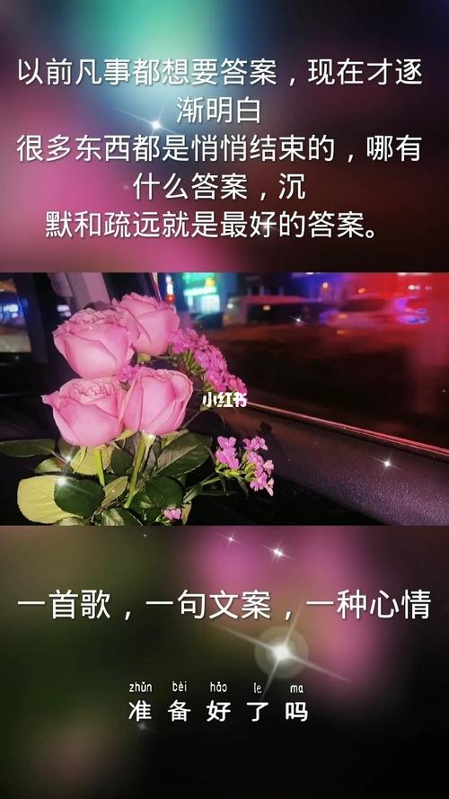 想知道总决赛打几场?这里有你想要的答案