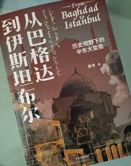 伊利斯究竟指什么？一文带你了解多种含义