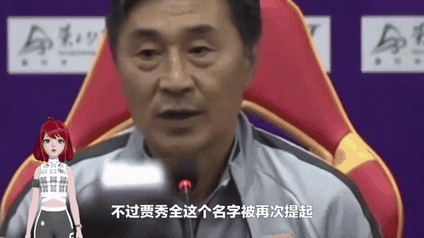 谣言粉碎机：贾秀全真的坐过牢吗？
