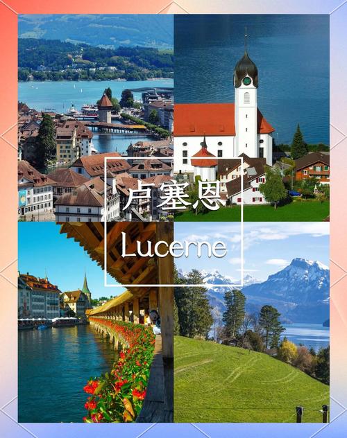 你知道巴塞尔在哪个国家吗？瑞士巴塞尔旅游指南