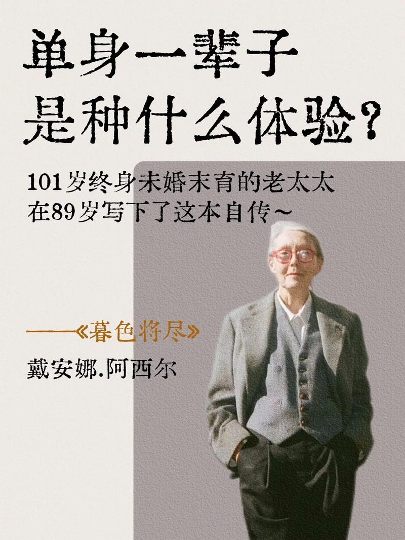 曾经的法国希望本阿尔法如今身在何处？他为何陨落？